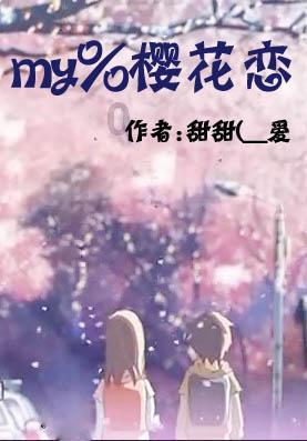 山丹民营经济奋楫弄潮赋能县域经济发展