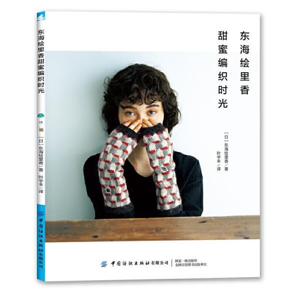 上交所明确科创板公司违规处理标准;网易回应大规模裁员